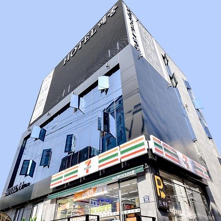 Hotel Maison بوسان المظهر الخارجي الصورة