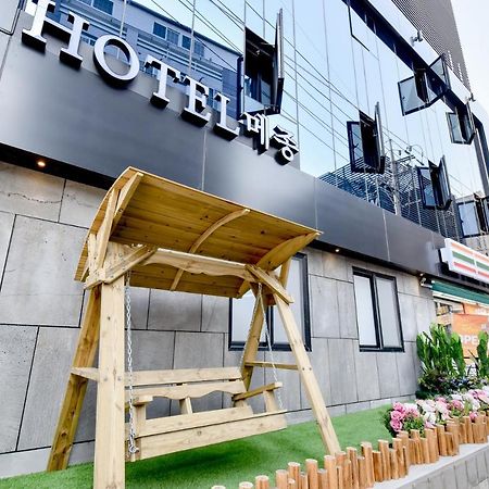 Hotel Maison بوسان المظهر الخارجي الصورة