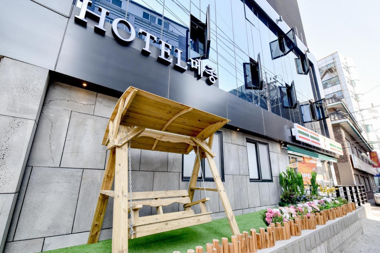Hotel Maison بوسان المظهر الخارجي الصورة
